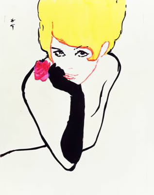 “‘DIOR ILLUSTRATED: RENE GRUAU AND THE LINE OF BEAUTY”